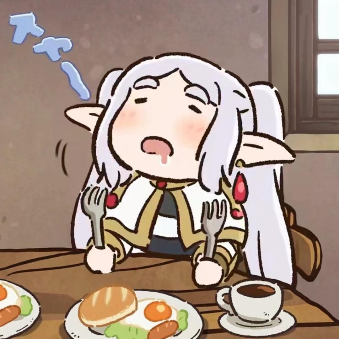 dududu