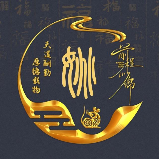 🌈 🌈 🌈只等有缘人 🌈 🌈