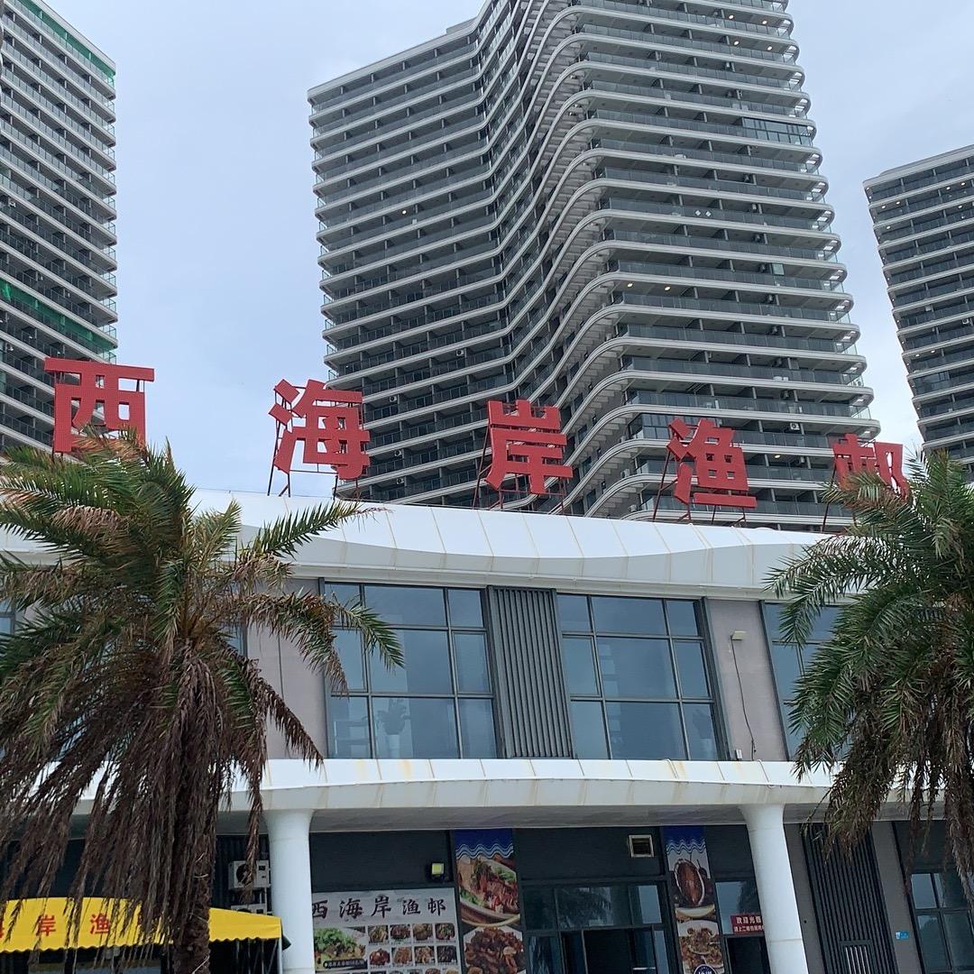 🌸稳步发展🌸