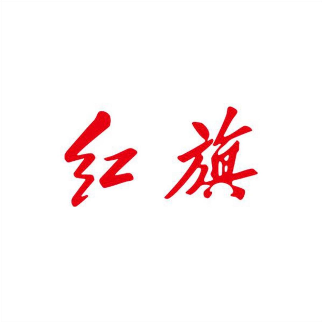 赣州凯迪红旗售后