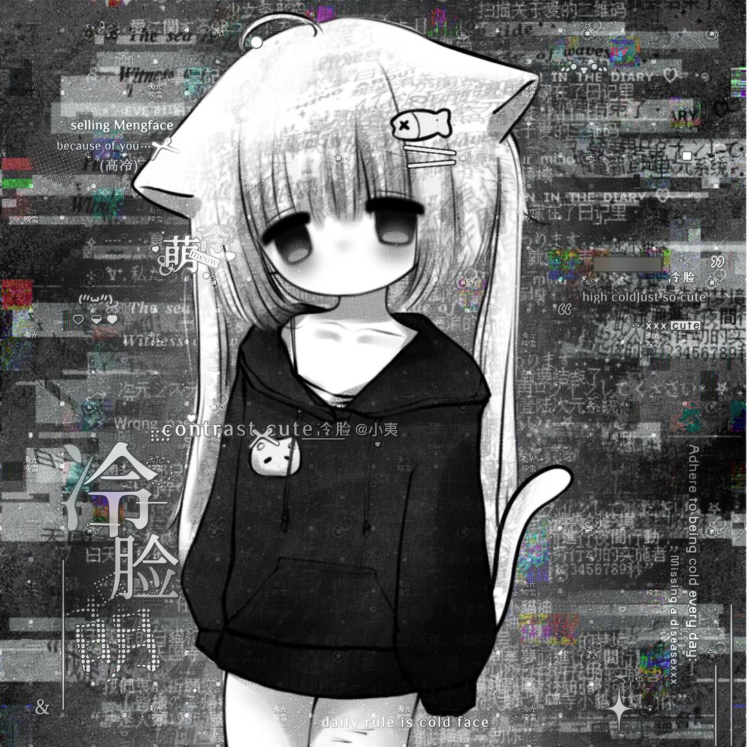 ꒰ঌyiouo✝️ ໒꒱₊⁺༶