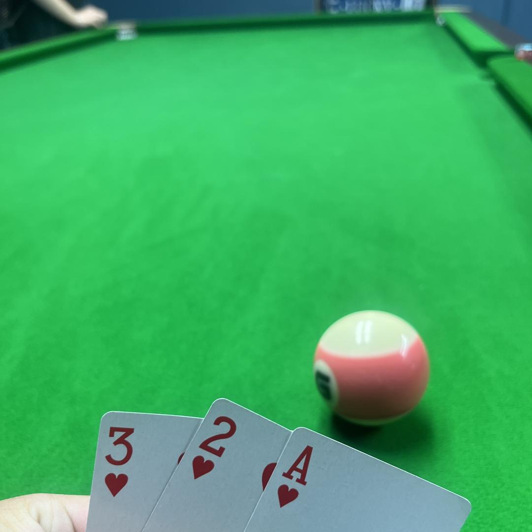 宜宾追分台球俱乐部