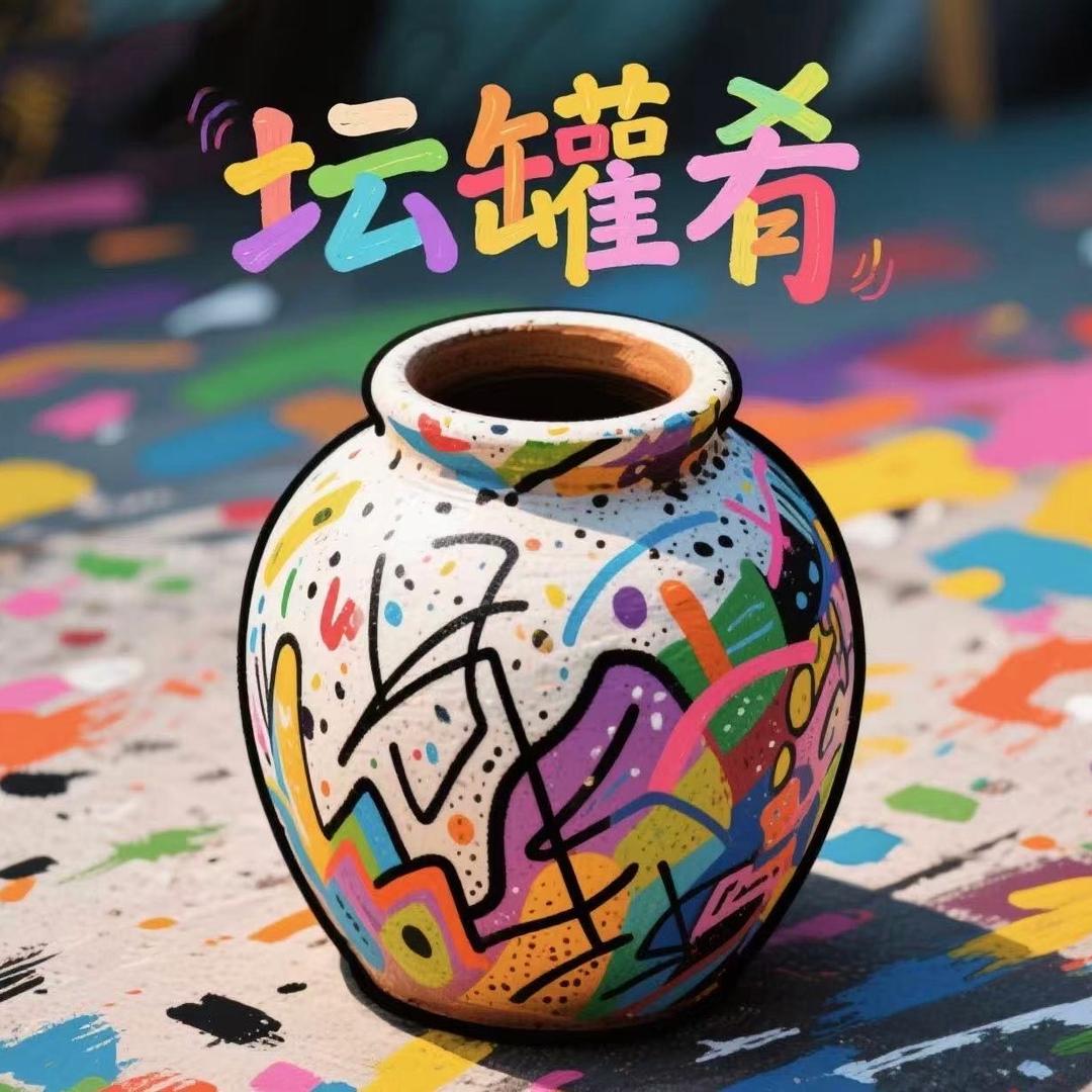 大刀腰片鲜货火锅