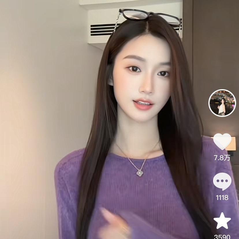 阮小咪穿搭日常