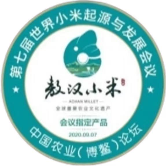 有机农场