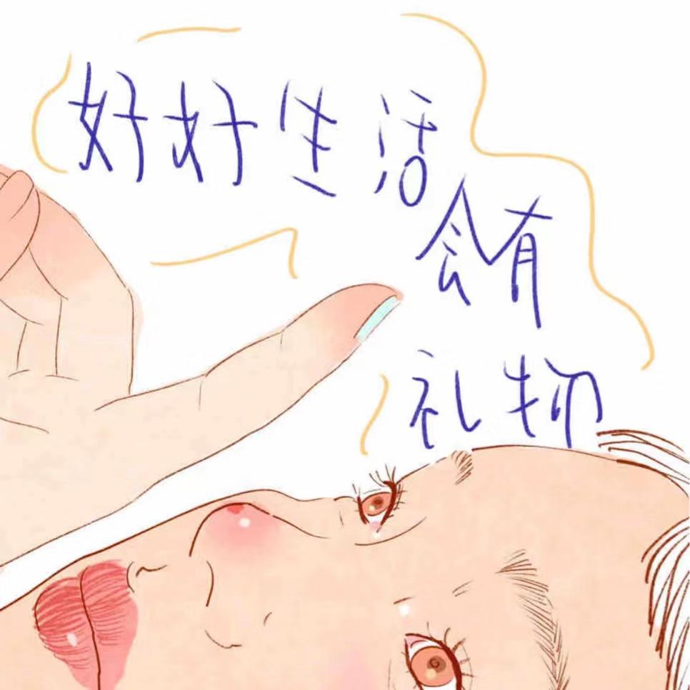 二狗的煎饼铺