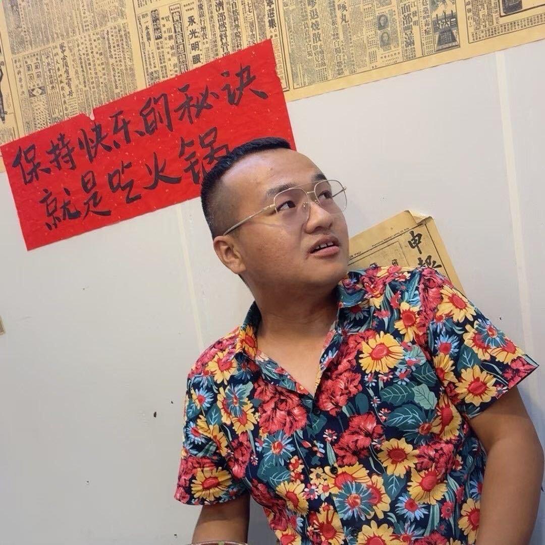 江湖上的事你少打听！（新鸿益10号客服）