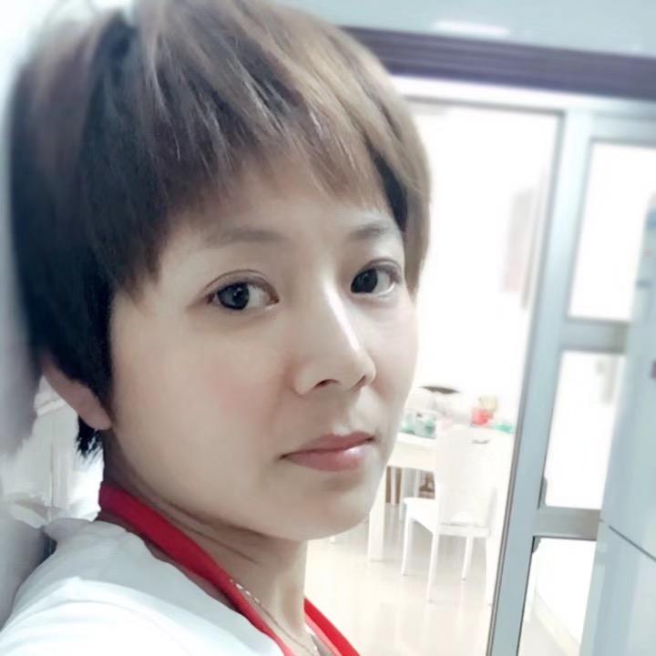花 花