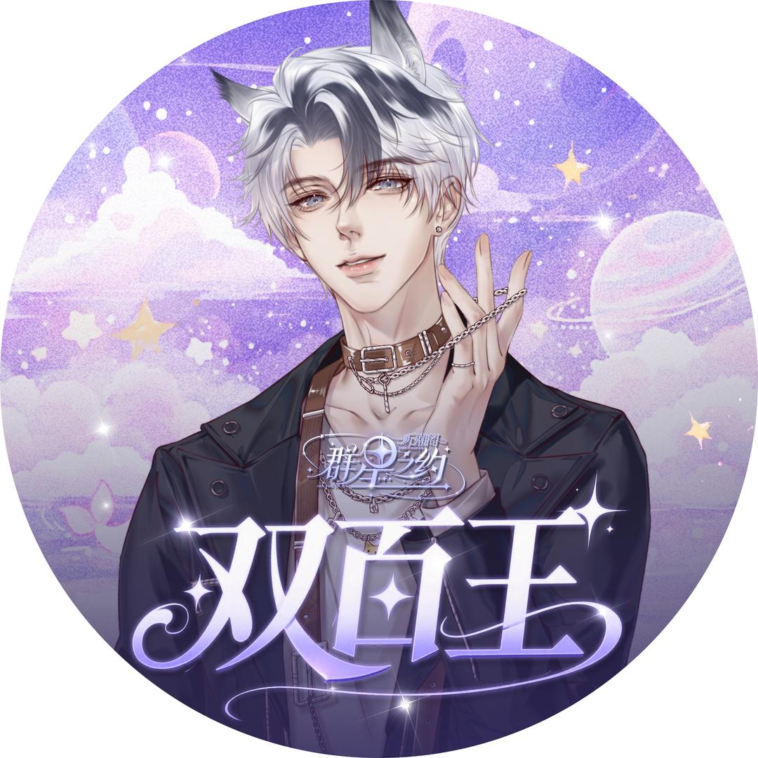 𝑇.小辛巴😺