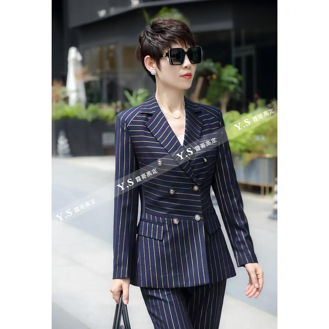 垚尚西装(霞哥）