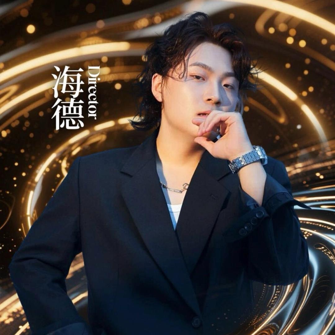 海德-慈善巡剪发型师