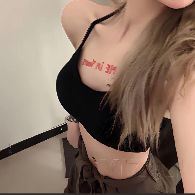 手机换衣间