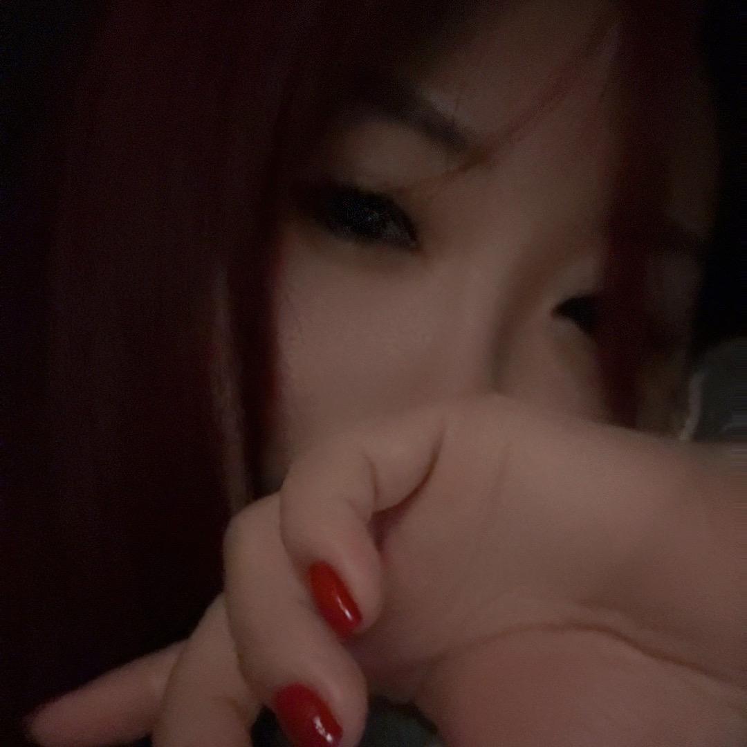 思珺