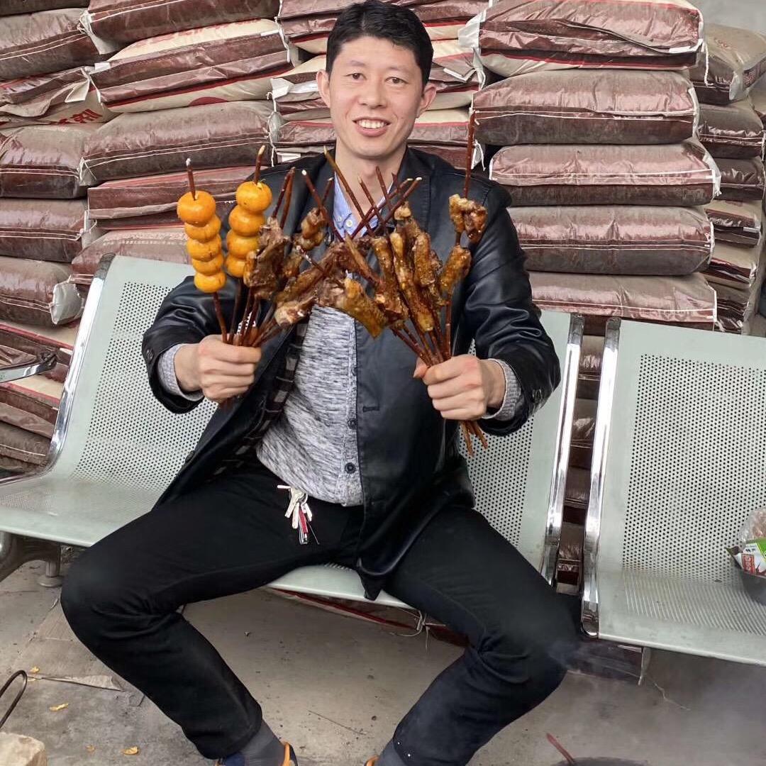 阿克苏市郝好干果电子商行