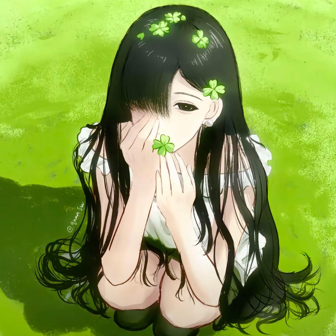 四叶草🍀.