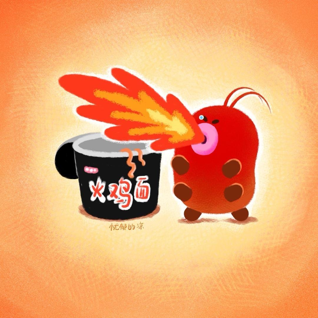 泡面界的张大仙