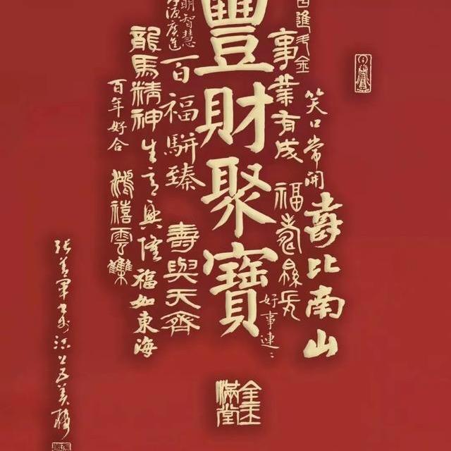 莆田小斌