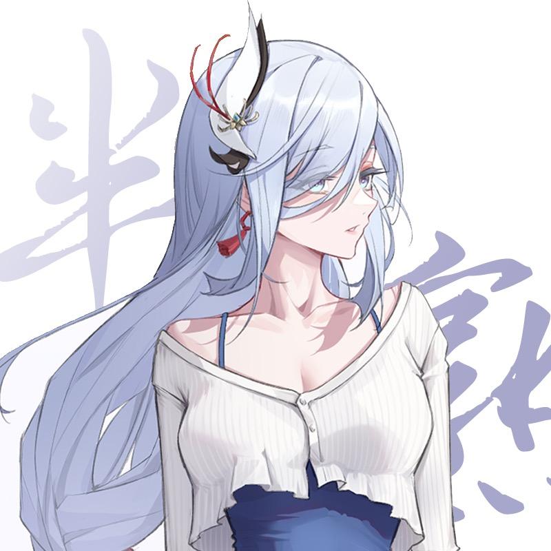 笑脸🐳