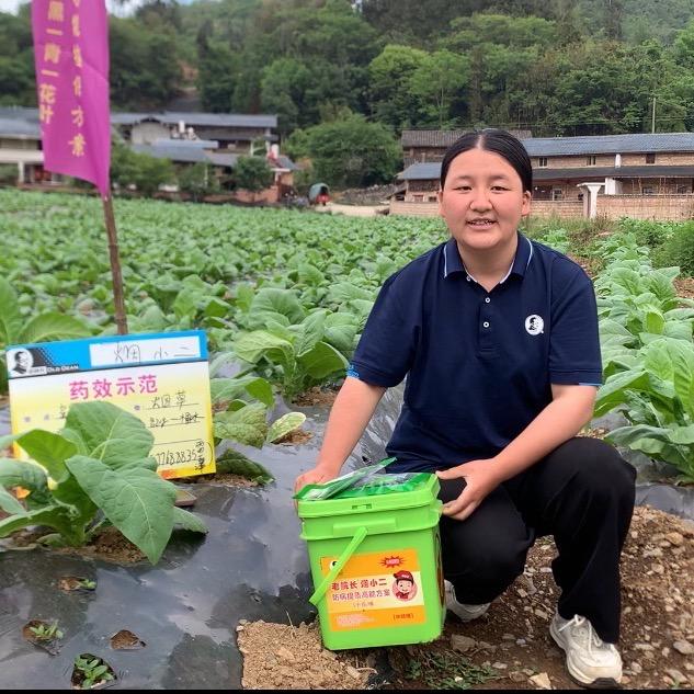 烟小二&老院长文山-小袁