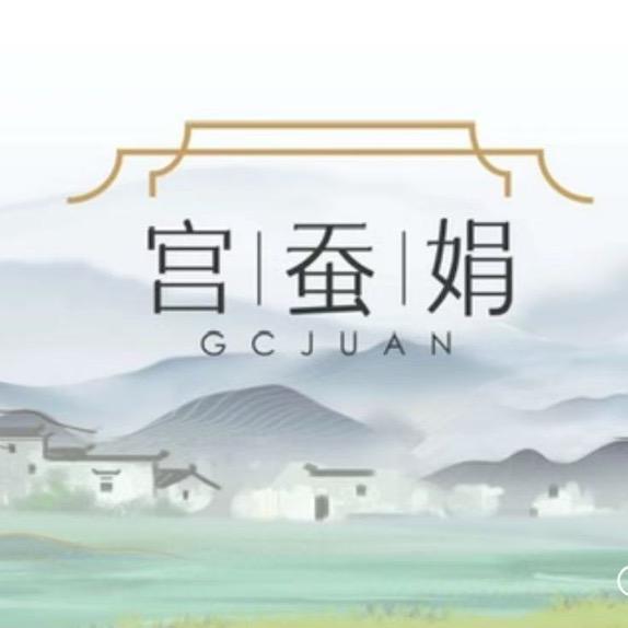 大鱼海棠真丝香云纱工坊