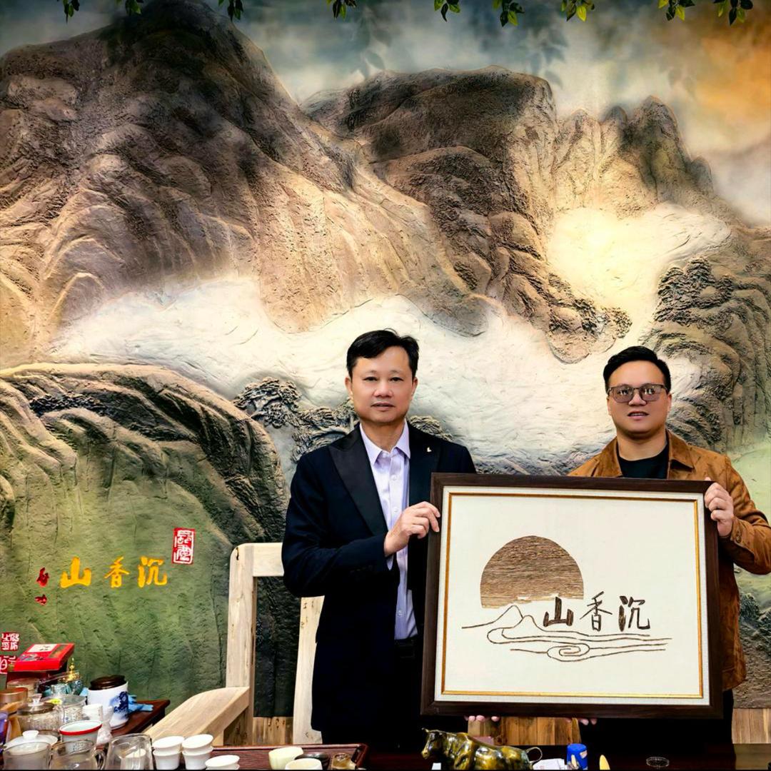 沉香交易中心-咆哮哥生活号