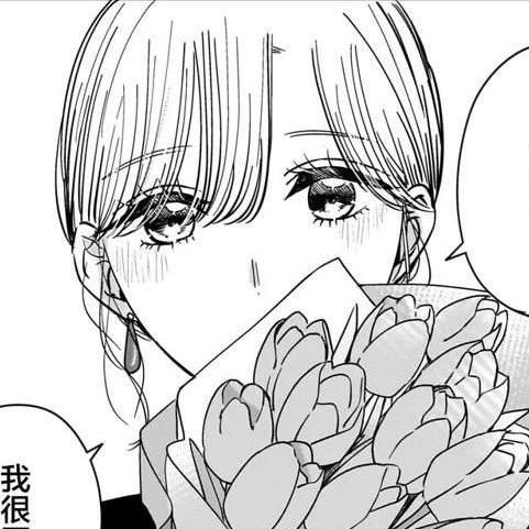 人类碎片