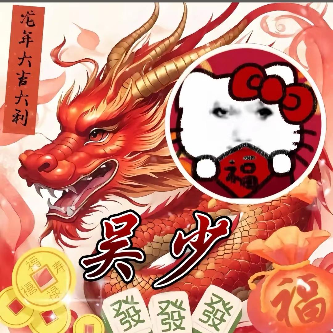 豆浆.^