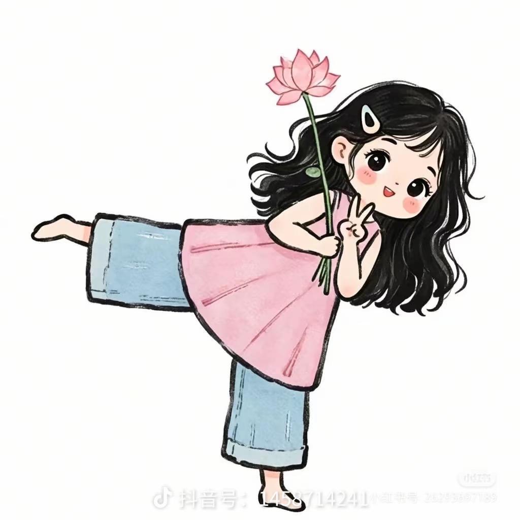 🌈顺遂