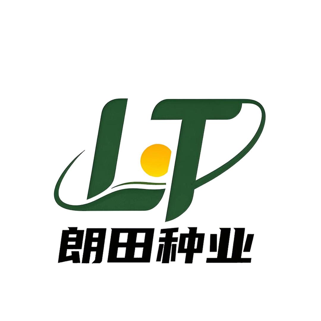 潍坊朗田种业