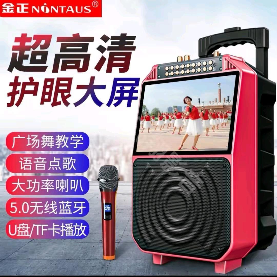 旭日影音1