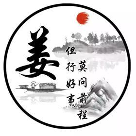 安❤️笙