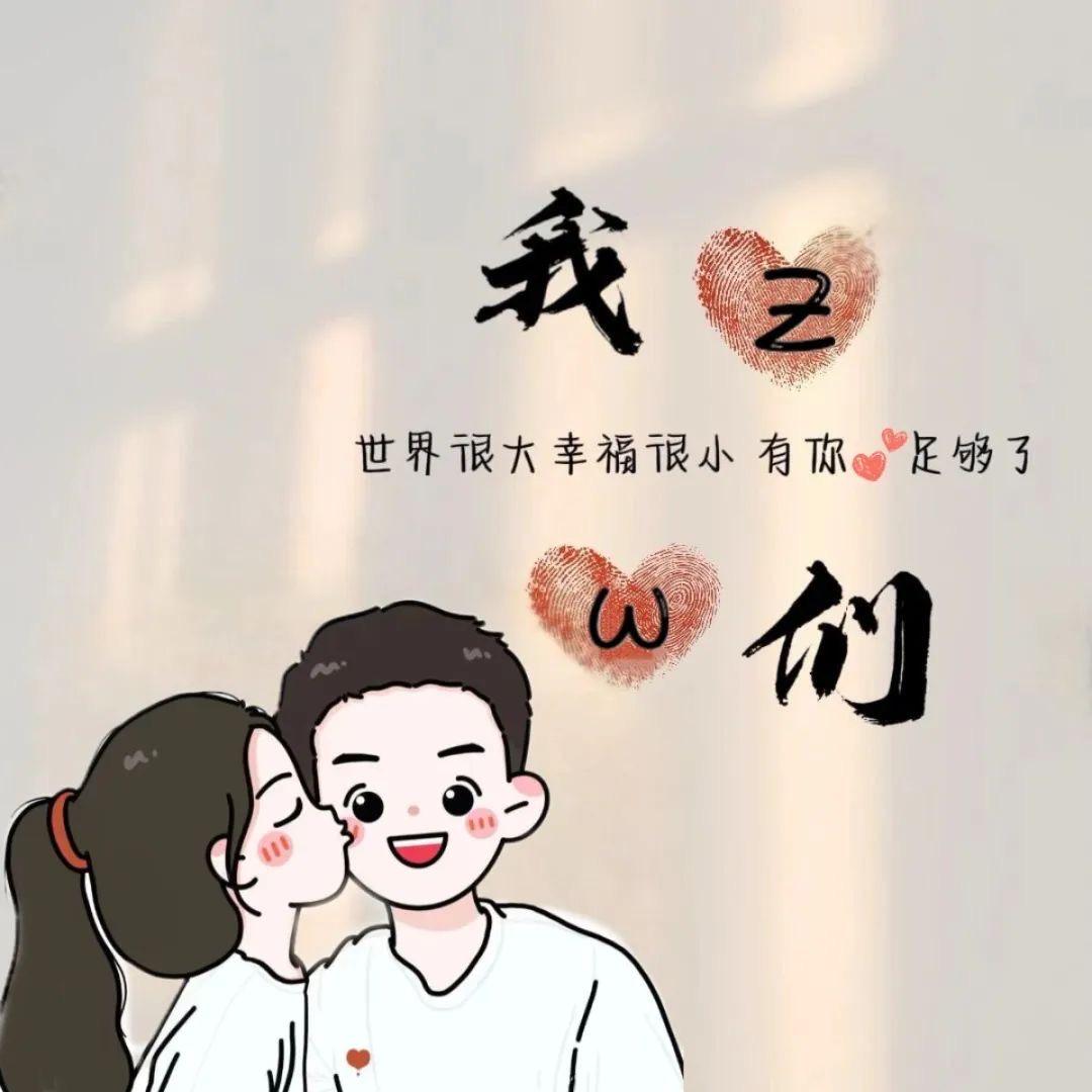 吉&福