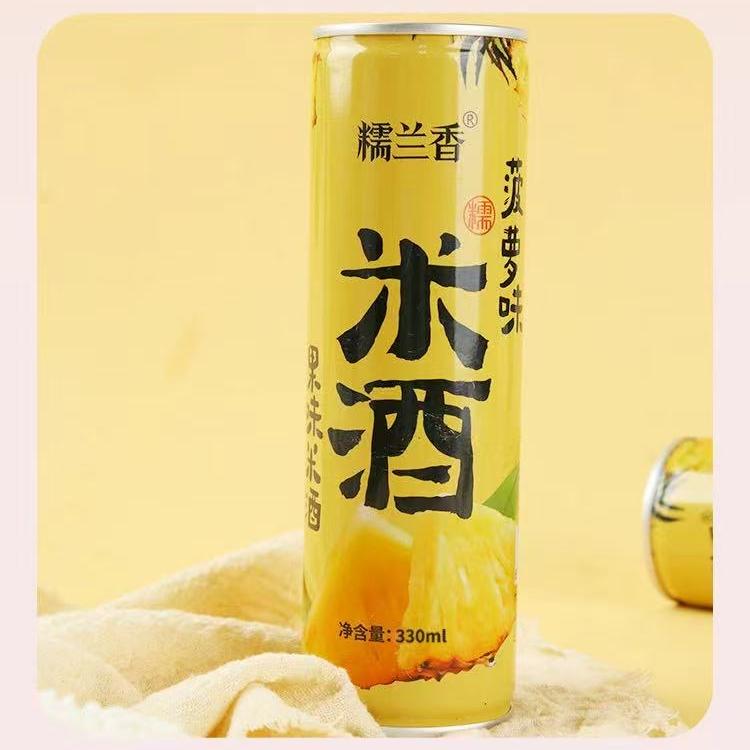 糯兰香果味米酒企业店