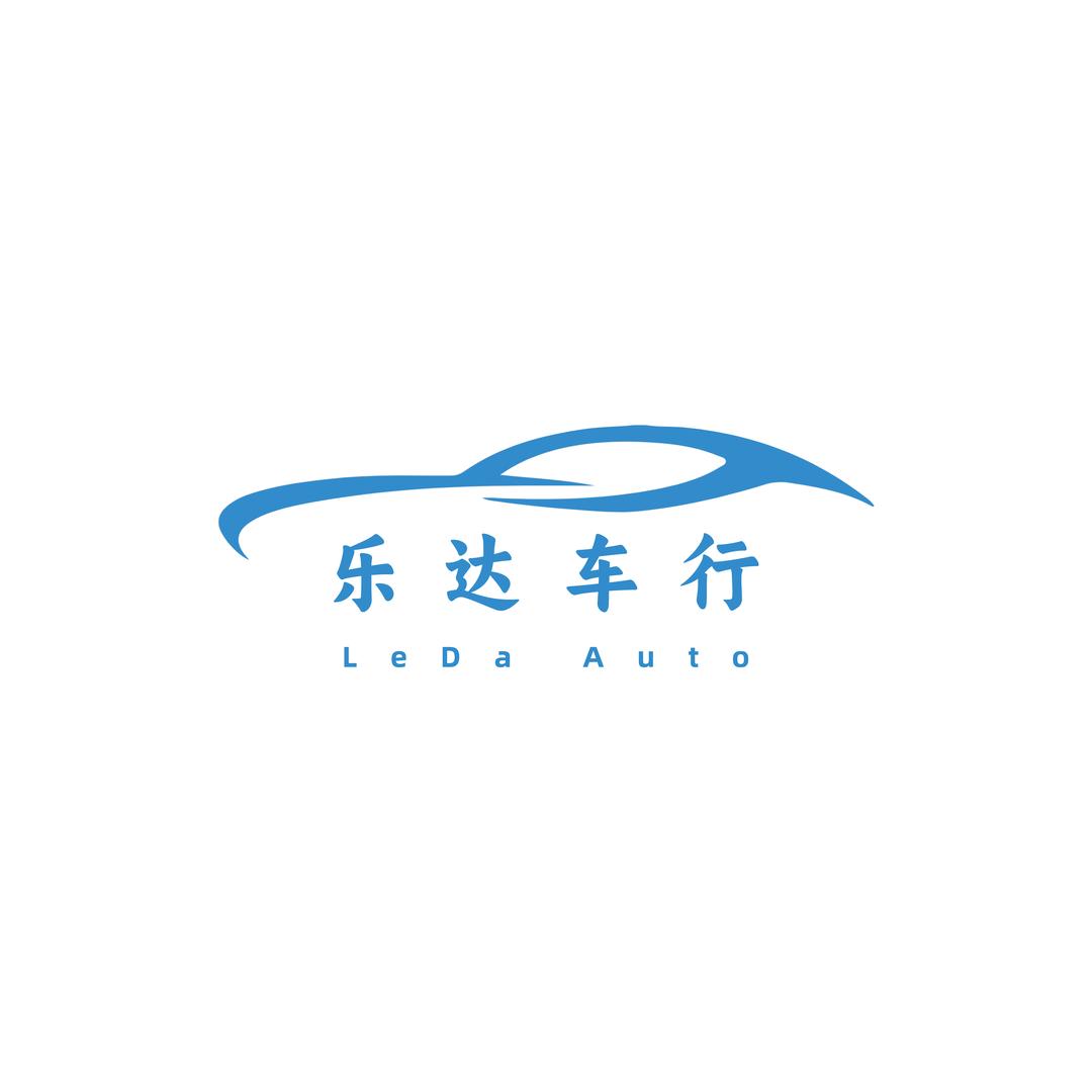 万州乐达车行