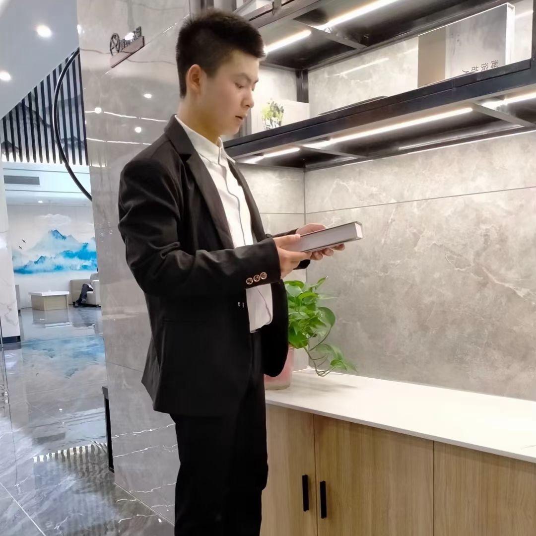 不未什么