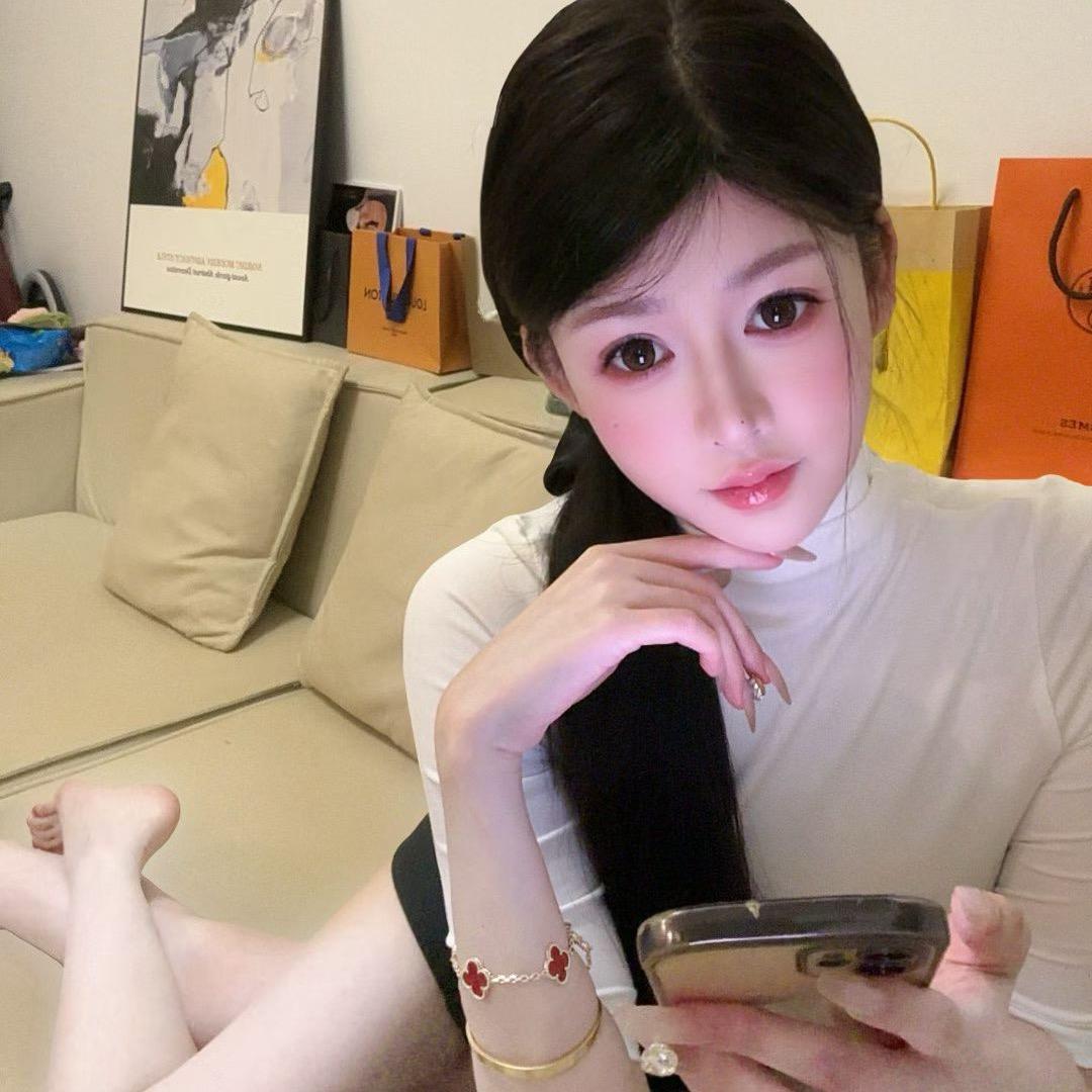 香