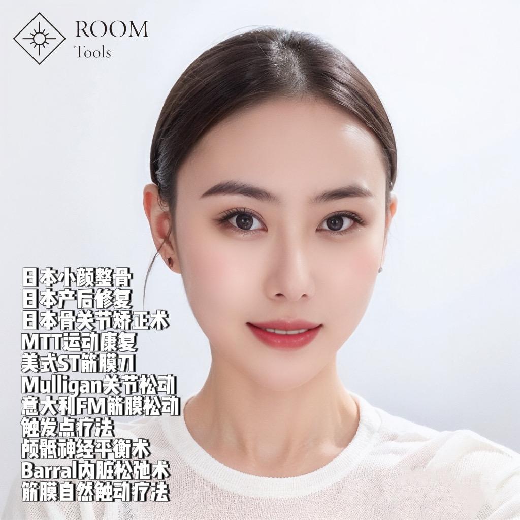 ROOM TOOLS 健身运动康复中心