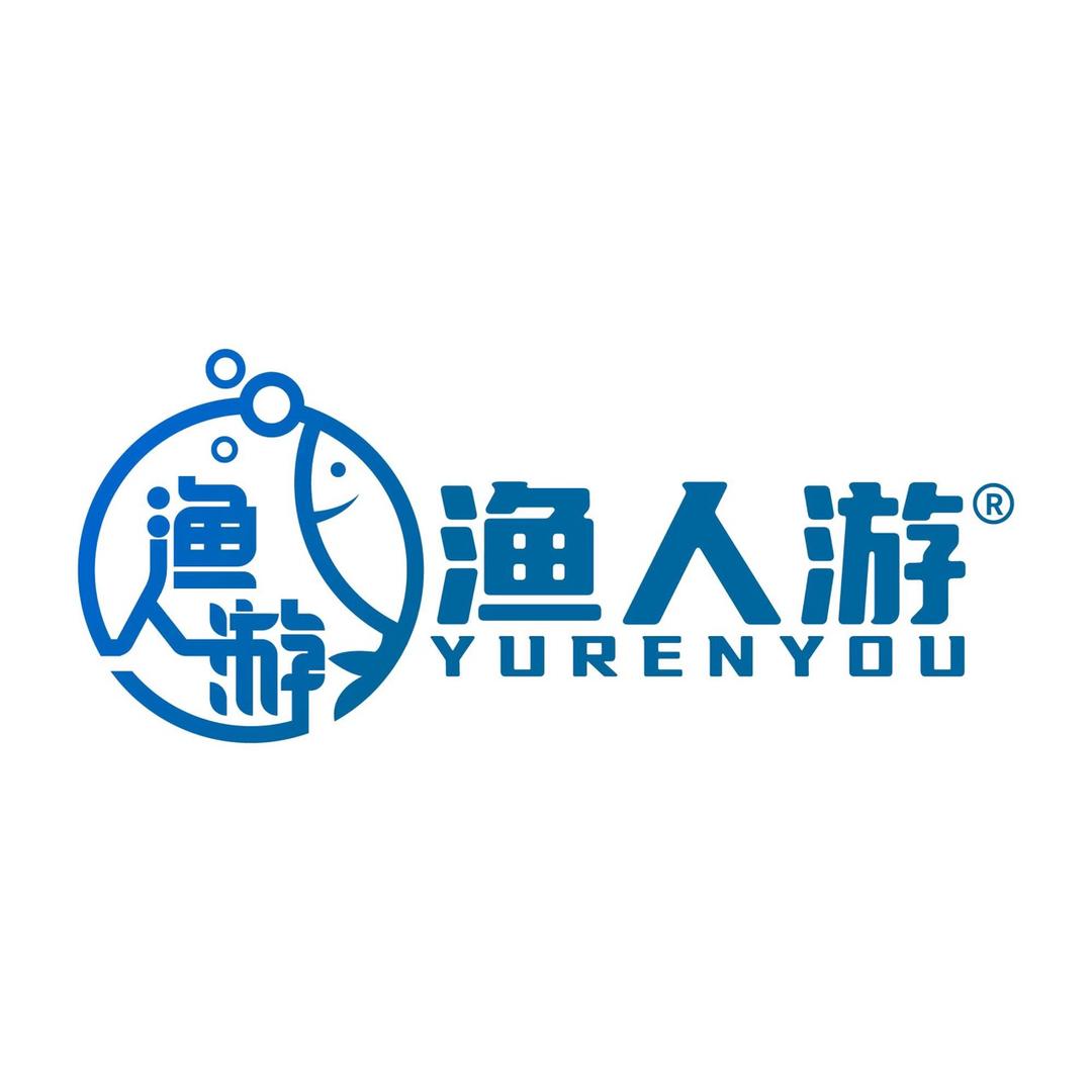 渔人游钓具