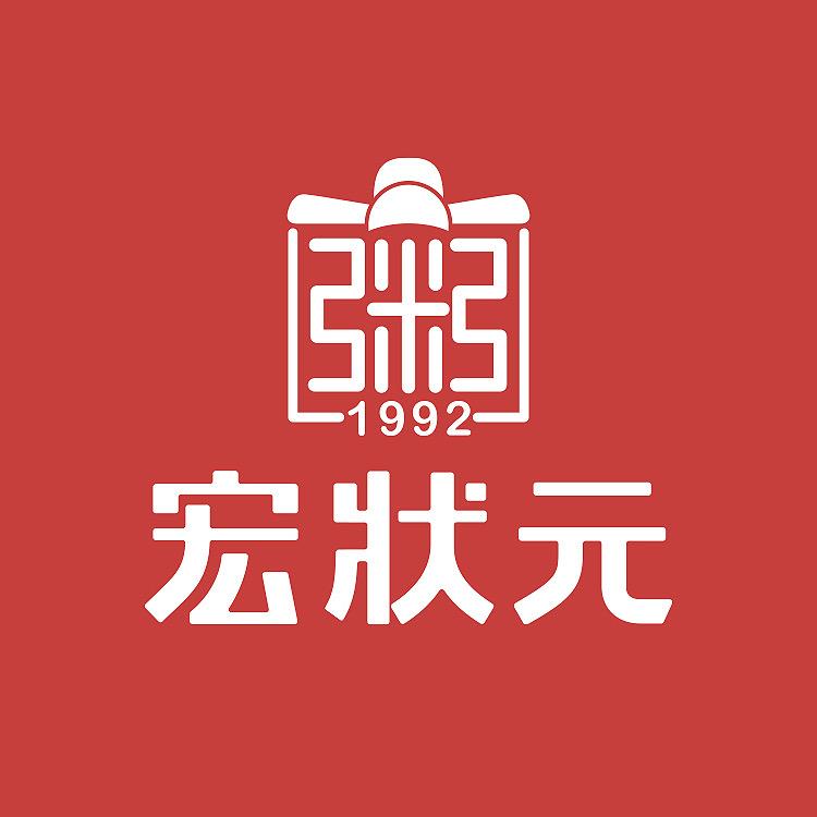 宏状元