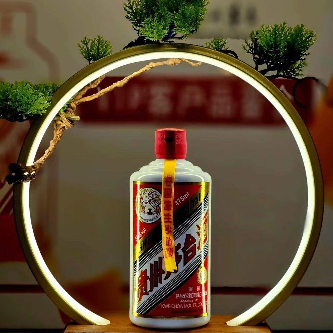 茅台酱酒供应链