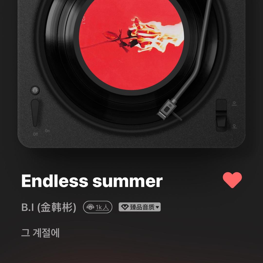丨丨丨