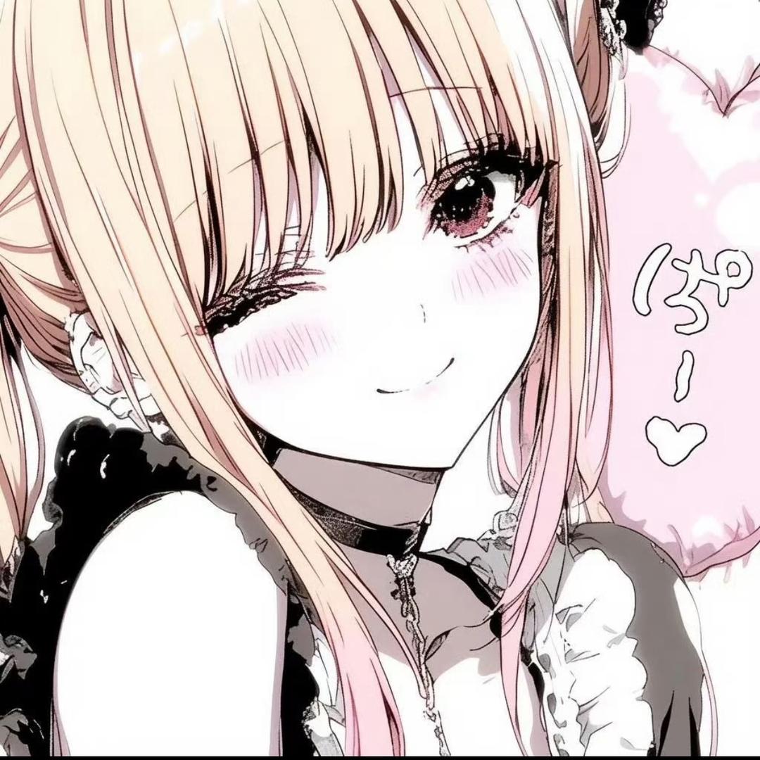 咬子