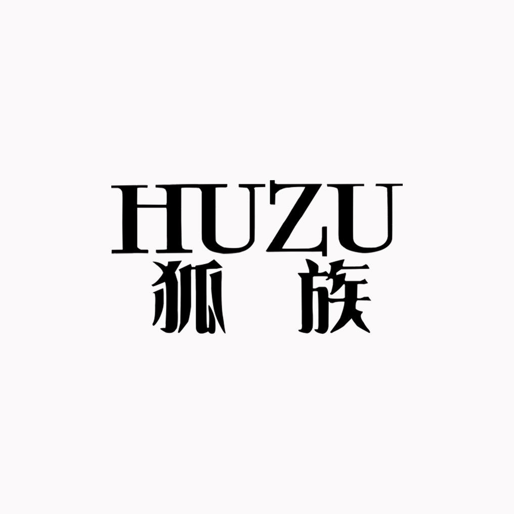 狐族HUZU 大华女装服饰店