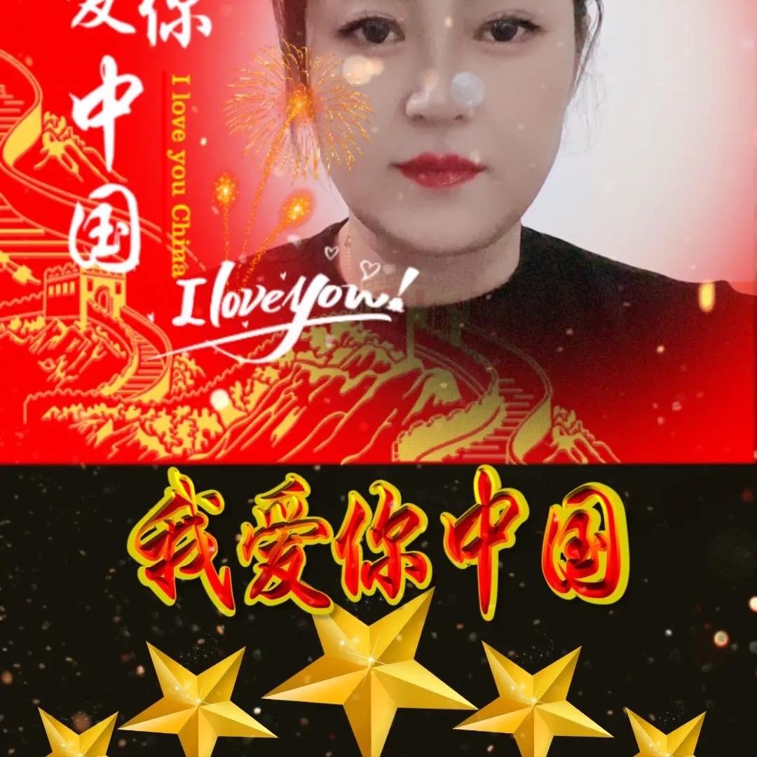 冯一盏 🇨🇳