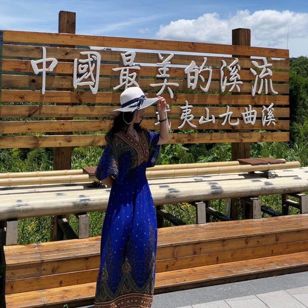 小福星