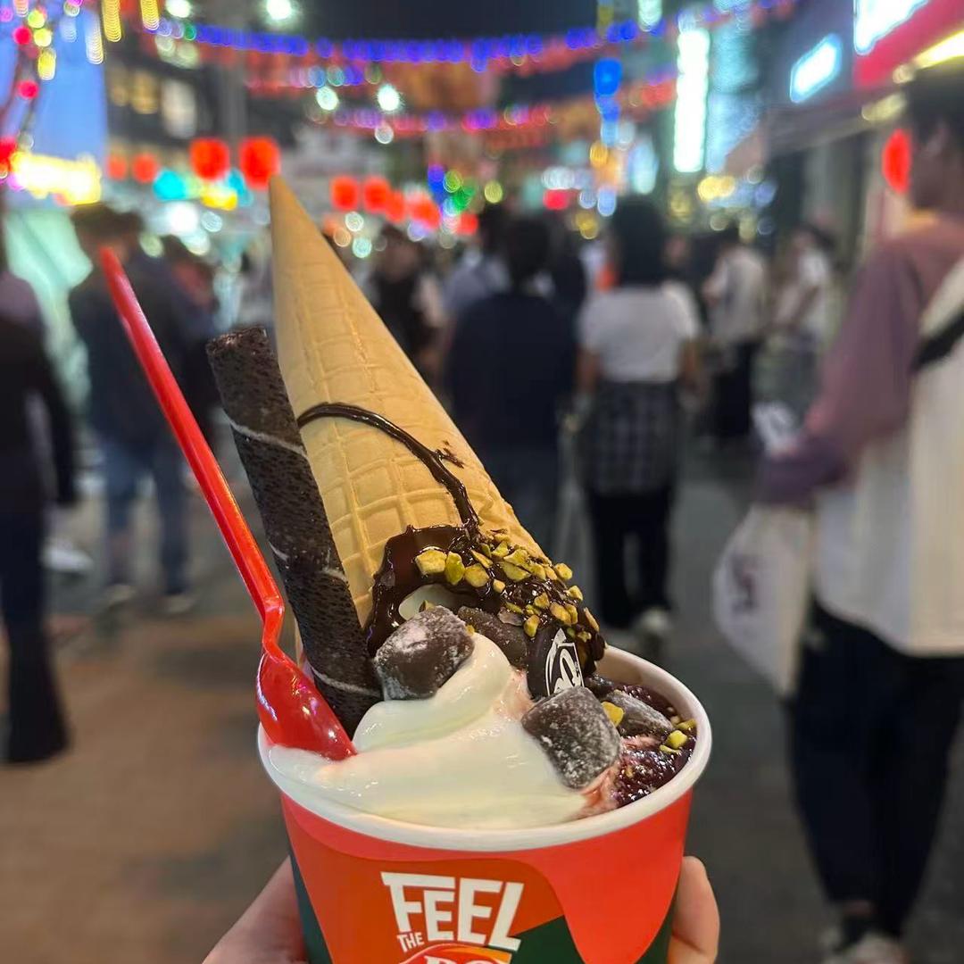 兜有米～来财～