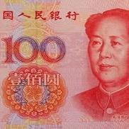 低调