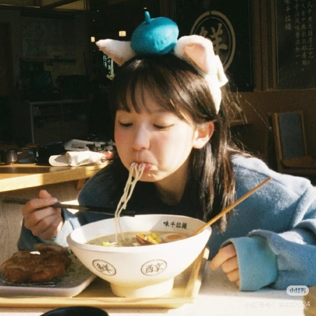 小邱爱吃螺蛳粉