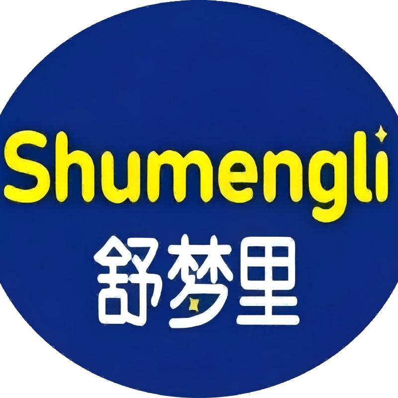 舒梦里床垫