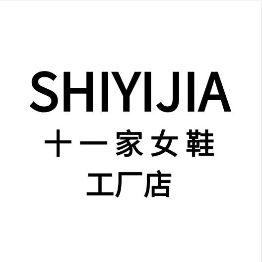 十一女靴工厂店